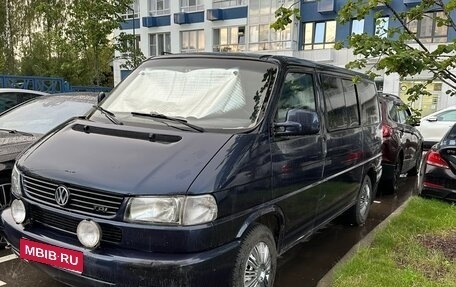 Volkswagen Caravelle T4, 1997 год, 795 000 рублей, 1 фотография