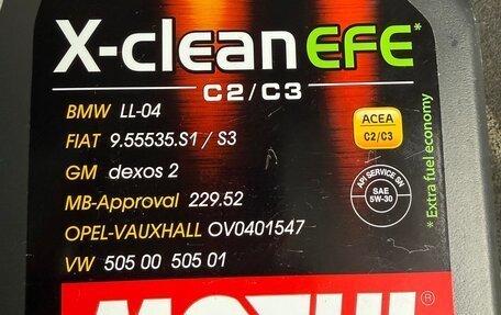 Mercedes-Benz GL-Класс, 2012 год, 3 700 000 рублей, 29 фотография