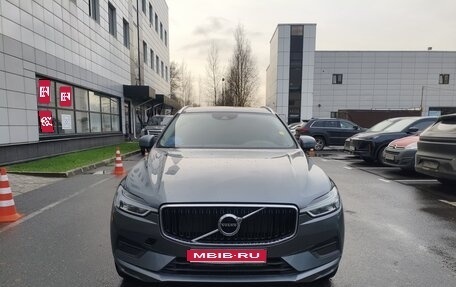 Volvo XC60 II, 2019 год, 3 650 000 рублей, 1 фотография