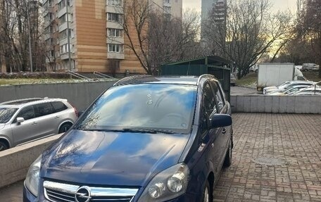 Opel Zafira B, 2012 год, 550 000 рублей, 1 фотография