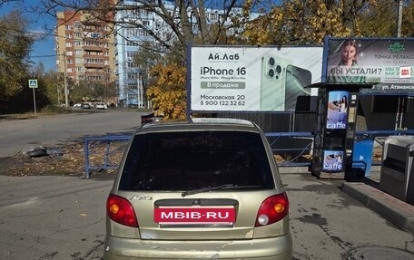 Daewoo Matiz I, 2010 год, 125 000 рублей, 5 фотография