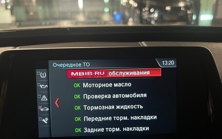 BMW 3 серия, 2017 год, 3 000 000 рублей, 5 фотография