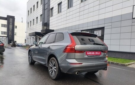 Volvo XC60 II, 2019 год, 3 650 000 рублей, 5 фотография
