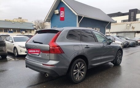 Volvo XC60 II, 2019 год, 3 650 000 рублей, 4 фотография