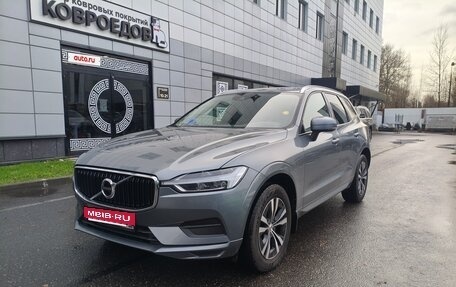 Volvo XC60 II, 2019 год, 3 650 000 рублей, 3 фотография