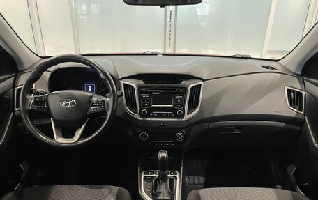 Hyundai Creta I рестайлинг, 2019 год, 1 815 000 рублей, 5 фотография