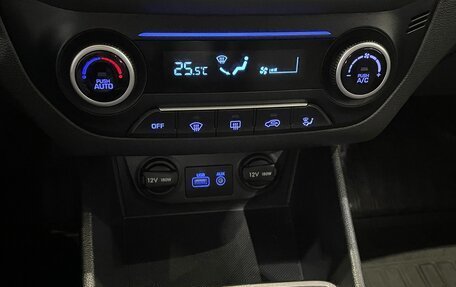 Hyundai Creta I рестайлинг, 2019 год, 1 815 000 рублей, 7 фотография