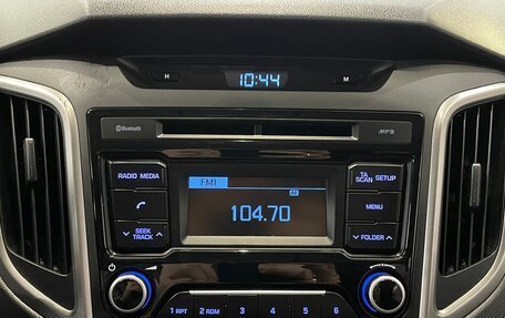 Hyundai Creta I рестайлинг, 2019 год, 1 815 000 рублей, 8 фотография