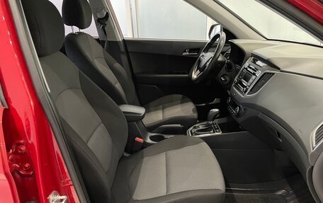 Hyundai Creta I рестайлинг, 2019 год, 1 815 000 рублей, 12 фотография