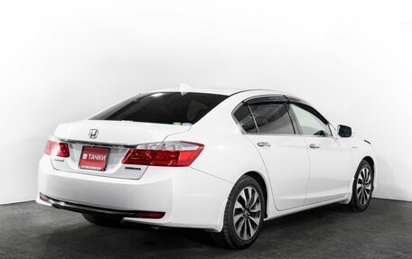 Honda Accord IX рестайлинг, 2015 год, 1 700 000 рублей, 3 фотография
