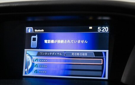 Honda Accord IX рестайлинг, 2015 год, 1 700 000 рублей, 14 фотография