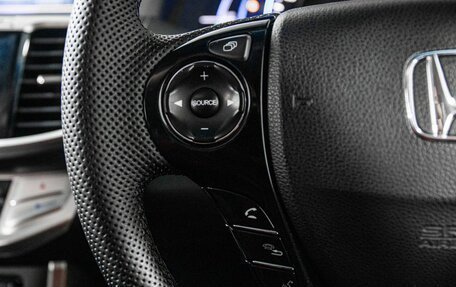 Honda Accord IX рестайлинг, 2015 год, 1 700 000 рублей, 11 фотография