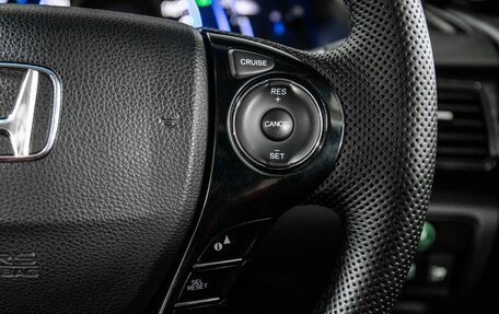 Honda Accord IX рестайлинг, 2015 год, 1 700 000 рублей, 12 фотография