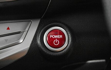 Honda Accord IX рестайлинг, 2015 год, 1 700 000 рублей, 18 фотография