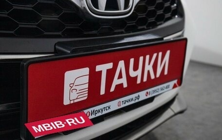 Honda Accord IX рестайлинг, 2015 год, 1 700 000 рублей, 26 фотография