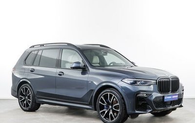 BMW X7, 2019 год, 8 988 097 рублей, 1 фотография