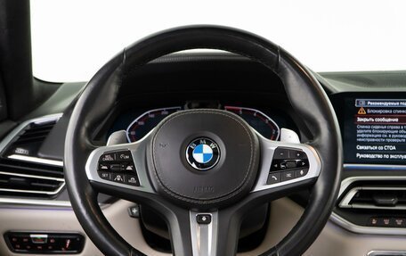 BMW X7, 2019 год, 8 988 097 рублей, 15 фотография