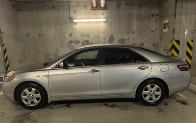 Toyota Camry, 2007 год, 1 200 000 рублей, 1 фотография