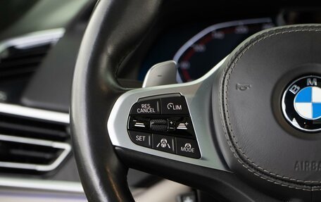 BMW X7, 2019 год, 8 988 097 рублей, 16 фотография