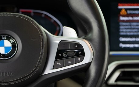 BMW X7, 2019 год, 8 988 097 рублей, 17 фотография