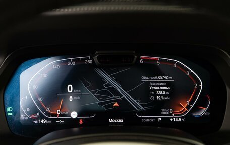 BMW X7, 2019 год, 8 988 097 рублей, 28 фотография