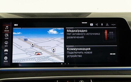 BMW X7, 2019 год, 8 988 097 рублей, 25 фотография