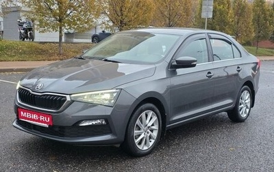 Skoda Rapid II, 2021 год, 1 895 000 рублей, 1 фотография