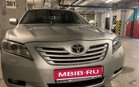 Toyota Camry, 2007 год, 1 200 000 рублей, 2 фотография
