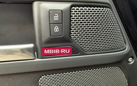 Land Rover Defender II, 2021 год, 8 200 000 рублей, 12 фотография