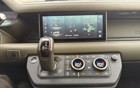 Land Rover Defender II, 2021 год, 8 200 000 рублей, 30 фотография