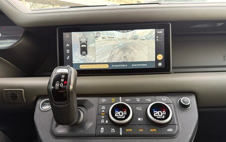 Land Rover Defender II, 2021 год, 8 200 000 рублей, 31 фотография