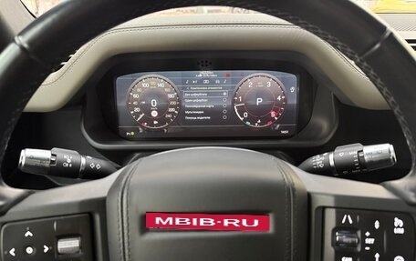 Land Rover Defender II, 2021 год, 8 200 000 рублей, 33 фотография