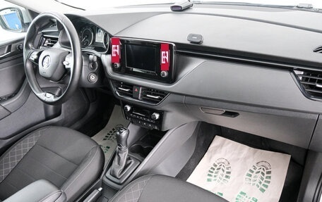 Skoda Rapid II, 2020 год, 1 649 000 рублей, 13 фотография