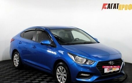 Hyundai Solaris II рестайлинг, 2018 год, 1 285 000 рублей, 3 фотография