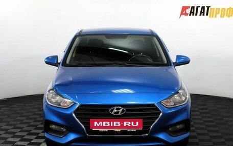 Hyundai Solaris II рестайлинг, 2018 год, 1 285 000 рублей, 2 фотография