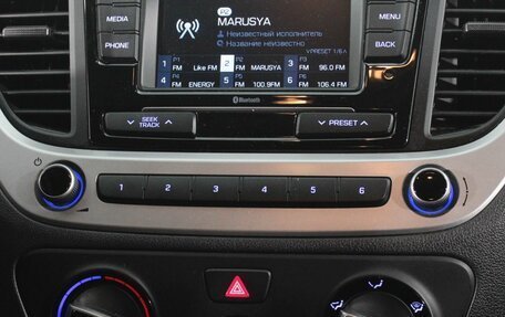 Hyundai Solaris II рестайлинг, 2018 год, 1 285 000 рублей, 12 фотография