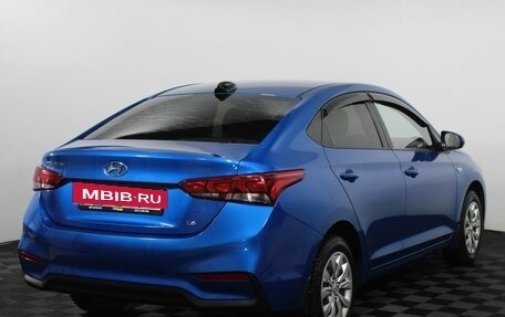 Hyundai Solaris II рестайлинг, 2018 год, 1 285 000 рублей, 6 фотография