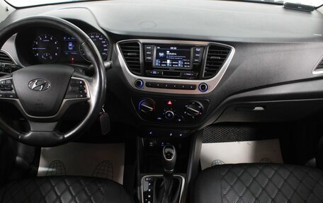 Hyundai Solaris II рестайлинг, 2018 год, 1 285 000 рублей, 11 фотография