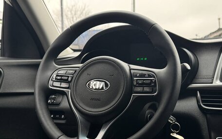 KIA Optima IV, 2017 год, 1 299 999 рублей, 10 фотография