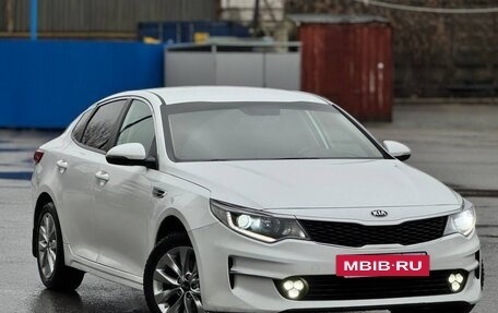 KIA Optima IV, 2017 год, 1 299 999 рублей, 4 фотография