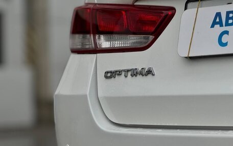 KIA Optima IV, 2017 год, 1 299 999 рублей, 7 фотография
