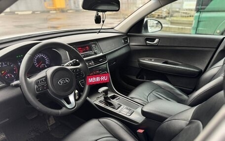 KIA Optima IV, 2017 год, 1 299 999 рублей, 14 фотография