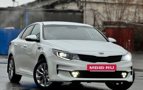 KIA Optima IV, 2017 год, 1 299 999 рублей, 5 фотография