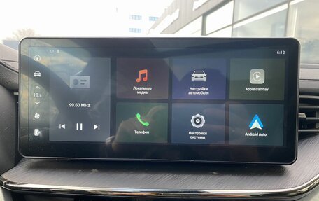 Haval F7 I, 2023 год, 2 349 000 рублей, 16 фотография