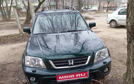 Honda CR-V IV, 1999 год, 370 000 рублей, 1 фотография