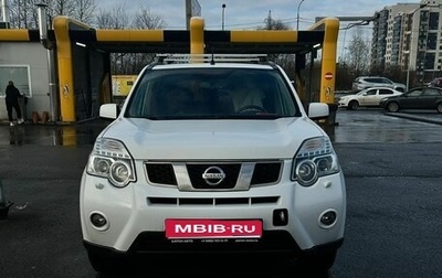 Nissan X-Trail, 2014 год, 1 799 000 рублей, 1 фотография