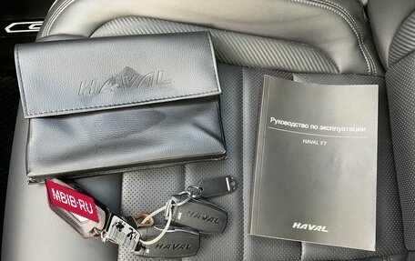 Haval F7 I, 2023 год, 2 349 000 рублей, 24 фотография
