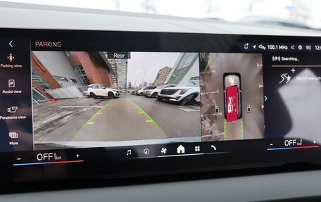 BMW X3, 2025 год, 7 950 000 рублей, 14 фотография