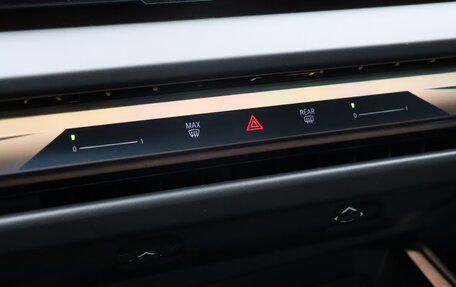 BMW X3, 2025 год, 7 950 000 рублей, 21 фотография