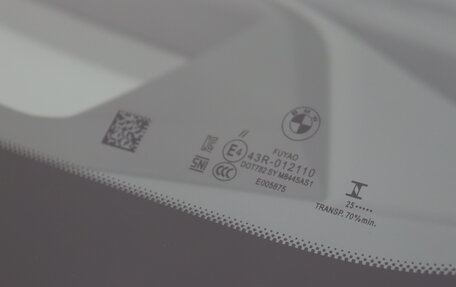 BMW X3, 2025 год, 7 950 000 рублей, 37 фотография